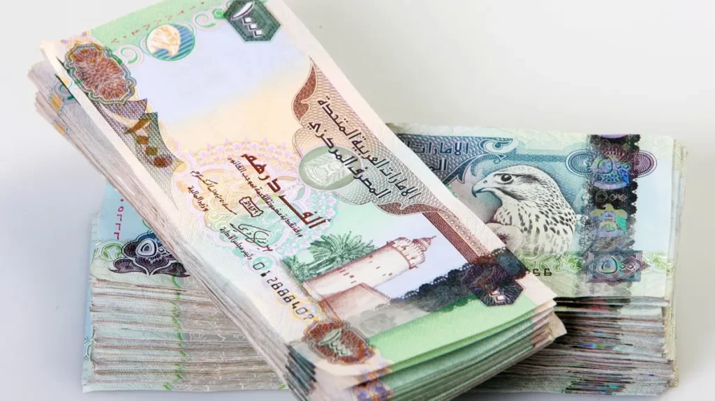 UAE