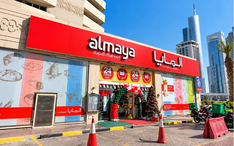 Al Maya Supermarket