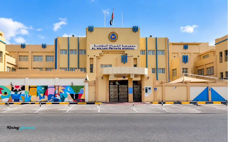 School at Mohammed Bin Zayed City