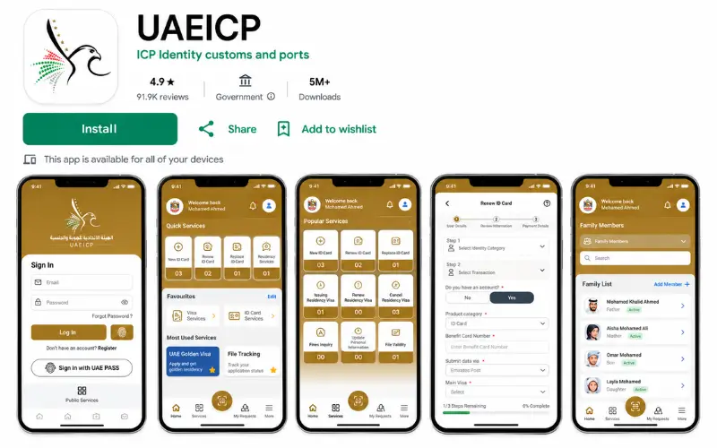 ICP Smart Services App