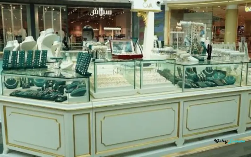 Jewellery at Forsan Central Mall