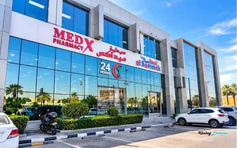 Healthcare and Pharmacies in Umm Ramool Dubai