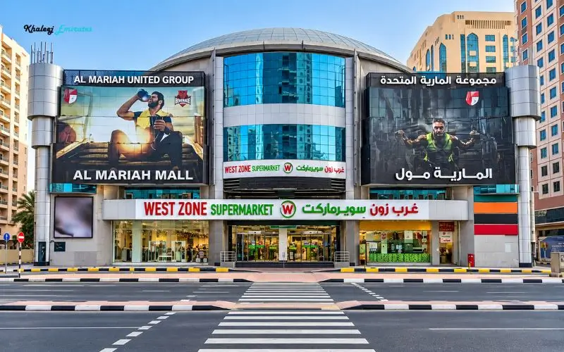 Al Mariah Mall