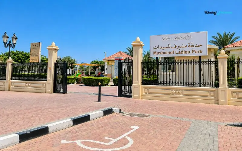 Mushairef Ladies Park