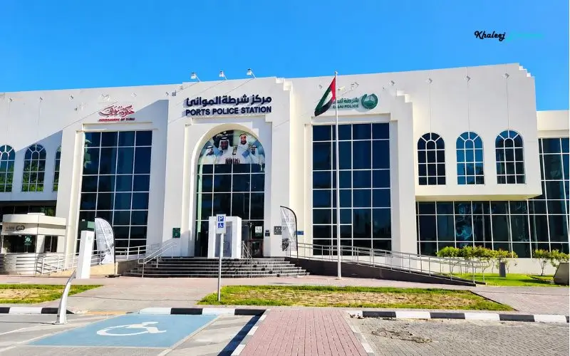 Ports Police Station